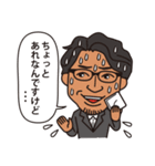ヅーチーフレンズ2018（個別スタンプ：14）