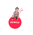 hikari2...！（個別スタンプ：33）