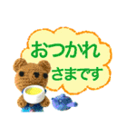 ふわふわクマちゃん（個別スタンプ：3）