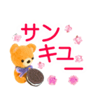 ふわふわクマちゃん（個別スタンプ：11）