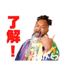 ゆるオジしぃしぃ★ありがとうスタンプ2（個別スタンプ：5）