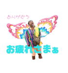 ゆるオジしぃしぃ★ありがとうスタンプ2（個別スタンプ：6）