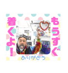 ゆるオジしぃしぃ★ありがとうスタンプ2（個別スタンプ：17）