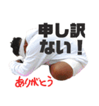 ゆるオジしぃしぃ★ありがとうスタンプ2（個別スタンプ：23）