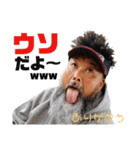 ゆるオジしぃしぃ★ありがとうスタンプ2（個別スタンプ：29）
