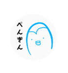 可愛いうーぱーるーぱー（個別スタンプ：9）