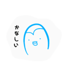 可愛いうーぱーるーぱー（個別スタンプ：11）