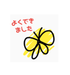 可愛いうーぱーるーぱー（個別スタンプ：12）
