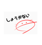 可愛いうーぱーるーぱー（個別スタンプ：13）