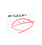 可愛いうーぱーるーぱー（個別スタンプ：14）