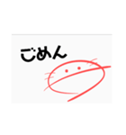 可愛いうーぱーるーぱー（個別スタンプ：18）