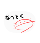 可愛いうーぱーるーぱー（個別スタンプ：19）