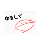 可愛いうーぱーるーぱー（個別スタンプ：20）