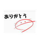 可愛いうーぱーるーぱー（個別スタンプ：22）