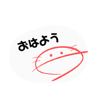 可愛いうーぱーるーぱー（個別スタンプ：26）