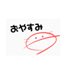 可愛いうーぱーるーぱー（個別スタンプ：27）