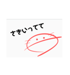 可愛いうーぱーるーぱー（個別スタンプ：31）