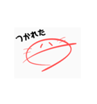 可愛いうーぱーるーぱー（個別スタンプ：33）
