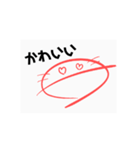 可愛いうーぱーるーぱー（個別スタンプ：34）