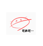可愛いうーぱーるーぱー（個別スタンプ：35）