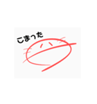可愛いうーぱーるーぱー（個別スタンプ：36）