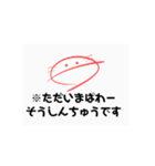 可愛いうーぱーるーぱー（個別スタンプ：37）