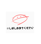 可愛いうーぱーるーぱー（個別スタンプ：38）
