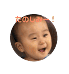 石井家専用スタンプその二（個別スタンプ：9）