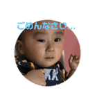 石井家専用スタンプその二（個別スタンプ：12）
