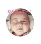 石井家専用スタンプその二（個別スタンプ：13）