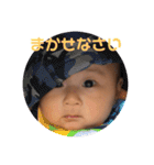石井家専用スタンプその二（個別スタンプ：31）