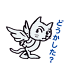 どうぶつサーカススタンプ（個別スタンプ：4）