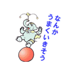 どうぶつサーカススタンプ（個別スタンプ：10）
