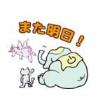 どうぶつサーカススタンプ（個別スタンプ：13）