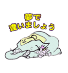 どうぶつサーカススタンプ（個別スタンプ：14）