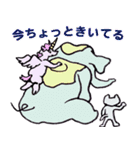 どうぶつサーカススタンプ（個別スタンプ：17）