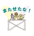 どうぶつサーカススタンプ（個別スタンプ：18）
