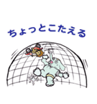 どうぶつサーカススタンプ（個別スタンプ：25）