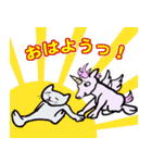 どうぶつサーカススタンプ（個別スタンプ：26）