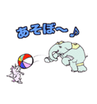 どうぶつサーカススタンプ（個別スタンプ：27）