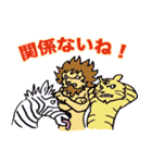 どうぶつサーカススタンプ（個別スタンプ：28）