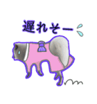 柴田犬のゆきちゃん。（個別スタンプ：30）