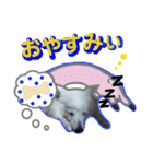 柴田犬のゆきちゃん。（個別スタンプ：33）