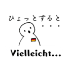 ドイツ語吹き出しスタンプ(日常用)（個別スタンプ：11）
