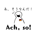 ドイツ語吹き出しスタンプ(日常用)（個別スタンプ：12）