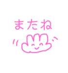 女の子シンプル（個別スタンプ：4）