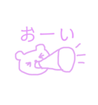 女の子シンプル（個別スタンプ：5）