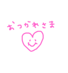 女の子シンプル（個別スタンプ：24）