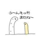 会話を終わらせるチンアナゴ（個別スタンプ：3）