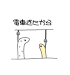 会話を終わらせるチンアナゴ（個別スタンプ：10）